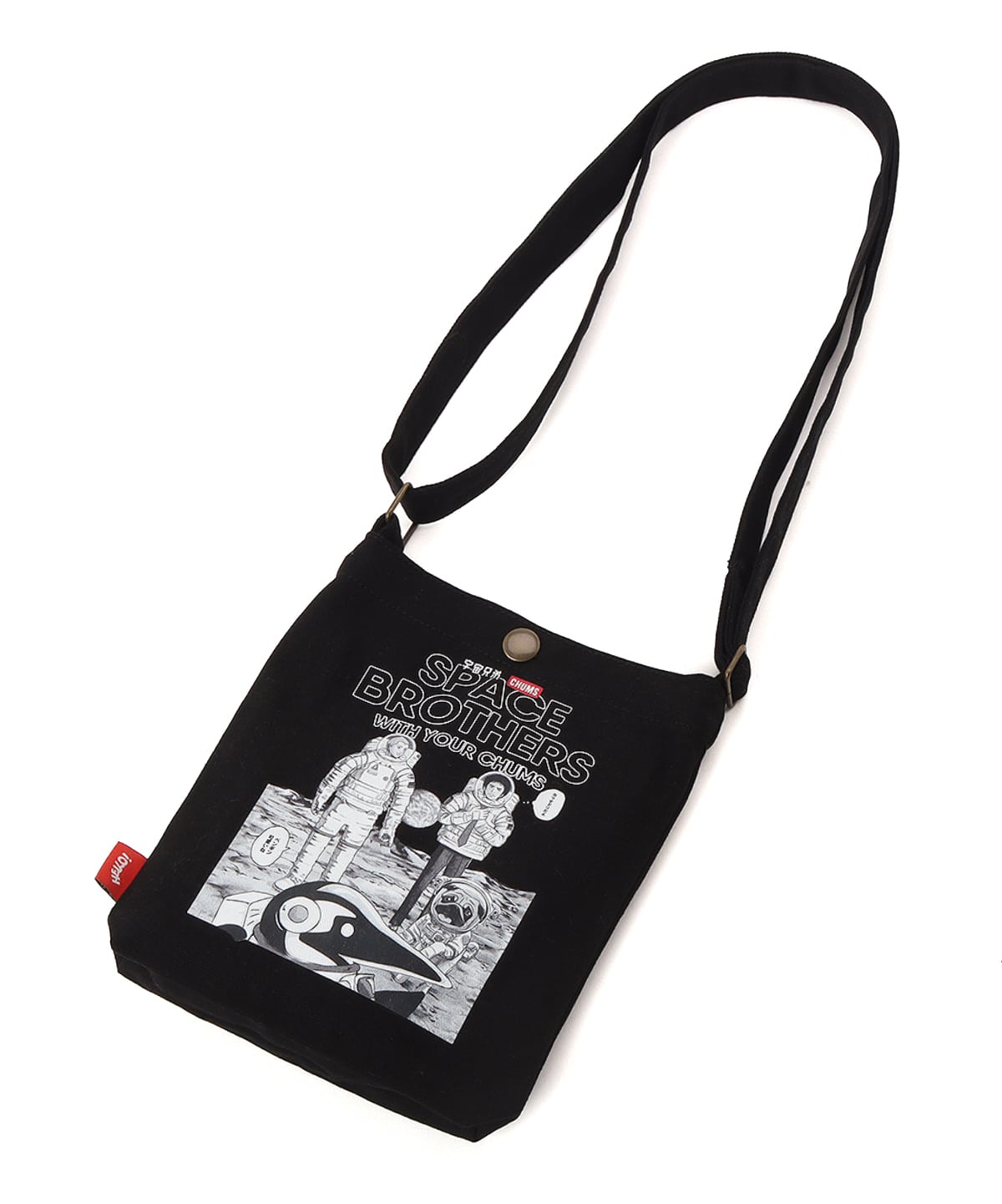 限定】CHUMSx宇宙兄弟 Canvas Mini Shoulder|CHUMS(チャムス