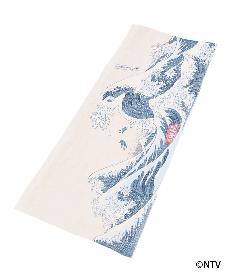 限定】CHUMS x 葛飾北斎 浪裏手ぬぐい|CHUMS(チャムス)|アウトドア