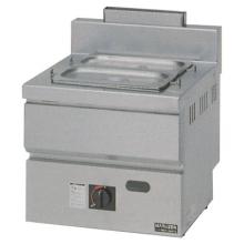 業務用ガス調理器具 ガスウォーマー 湯煎器 プロパンガス MGY-036NCX