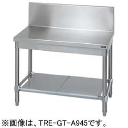 TRE-GT-A945 タニコー コンロ台｜業務用厨房機器通販の厨房センター