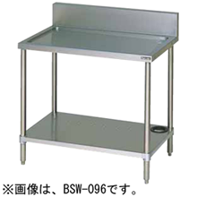 板金類(調理台_作業台_シンク等) | 水切り台 ｜業務用厨房機器通販の