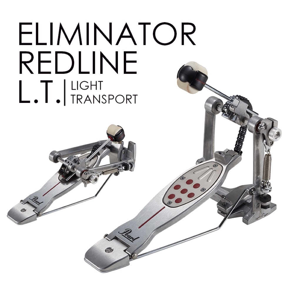 Pearl P-2050C/F ELIMINATOR REDLINE L.T. ドラムペダル(パール