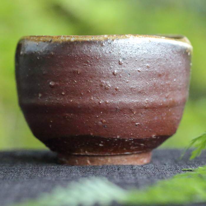 金重晃介 備前ぐい吞み 酒呑 薪窯焼成酒器 備前焼ぐいのみ