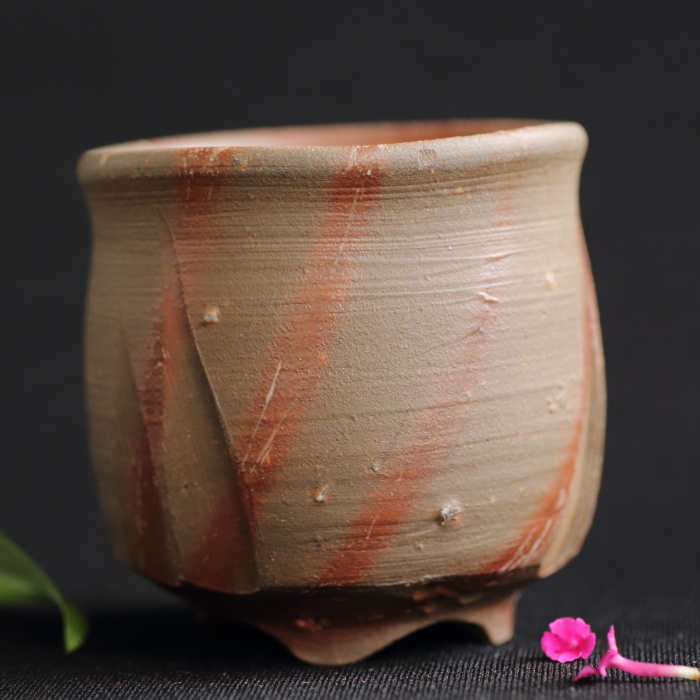 松井浩之 備前酒呑 備前焼ひだすきぐい吞 作家もの酒器 桐箱