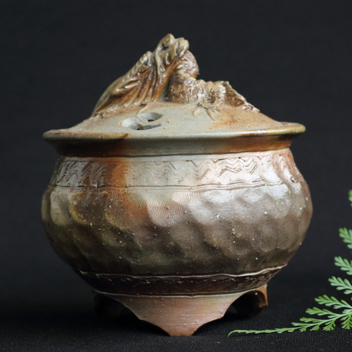 大森輝彦 備前龍香炉 登窯焼成 無釉焼〆 作家もの備前焼