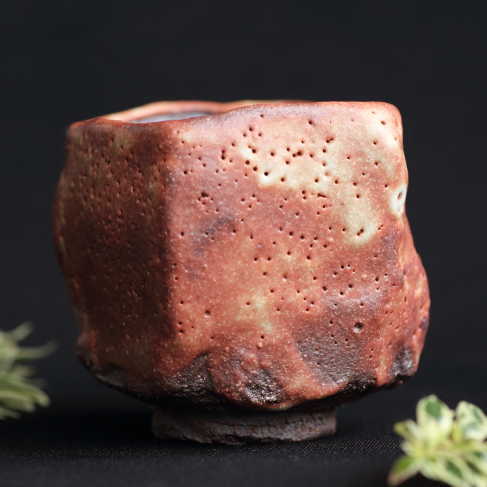 松崎健 紫炎志埜ぐい吞み 益子焼酒器 作家もの酒盃 酒呑 酒杯 桐箱