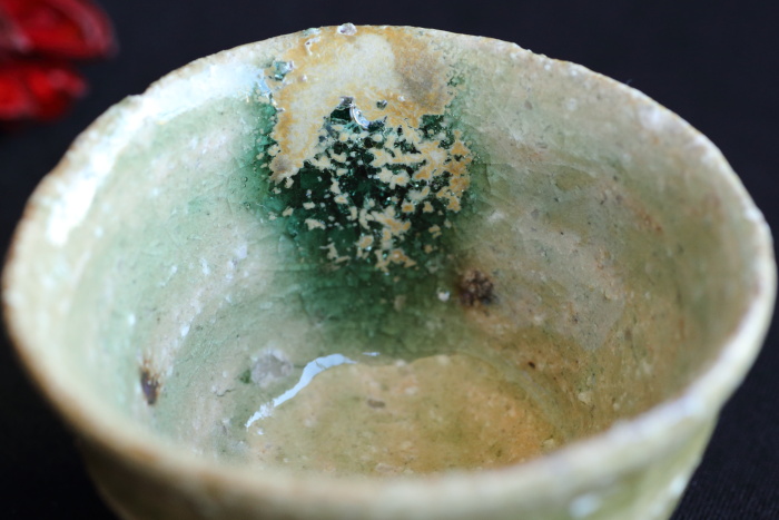 古谷和也 信楽ぐい吞み 穴窯焼成 作家もの酒器 酒杯 酒呑 桐箱