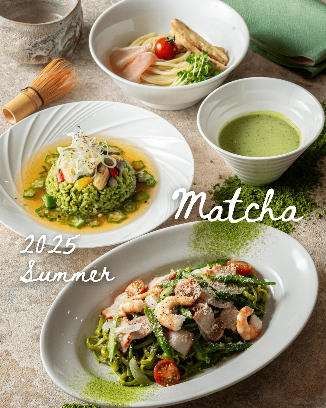 抹茶~Matcha~フェア開催中｜チャペルココナッツ ホテル イポラニ 福岡