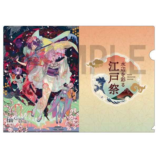 江戸祭×FGO｜キャラアニ.com