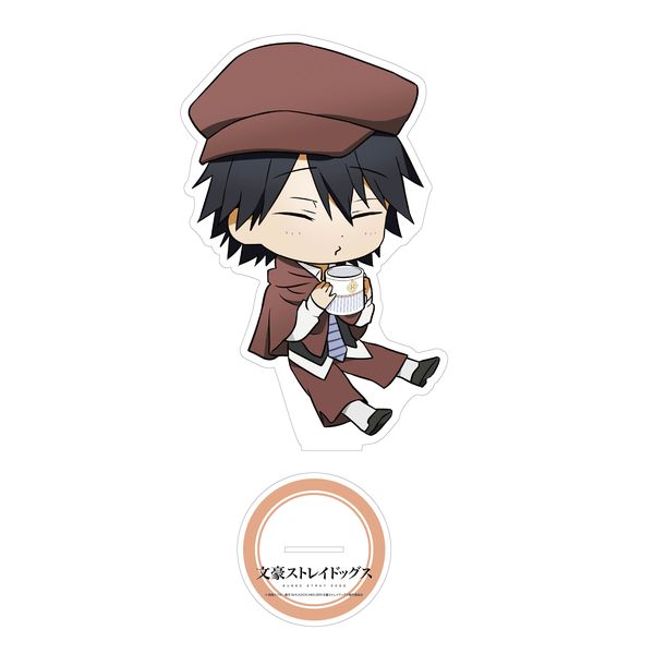 文豪ストレイドッグス」特設ページ｜キャラアニ.com