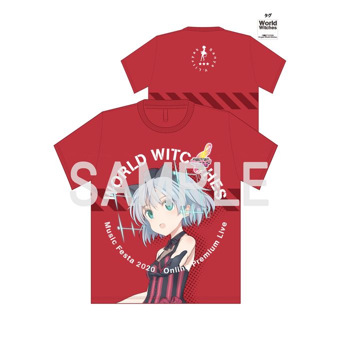 ワールドウィッチーズミュージックフェスタ2020」イベントグッズ通販