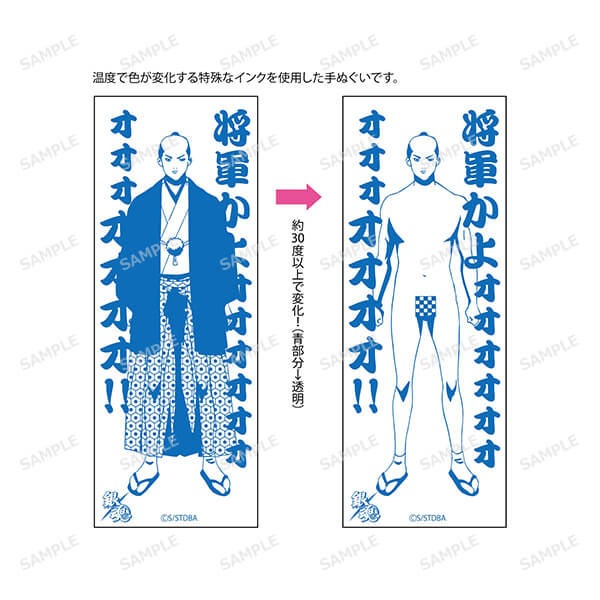 ジャンプフェスタ2018｜キャラアニ.com