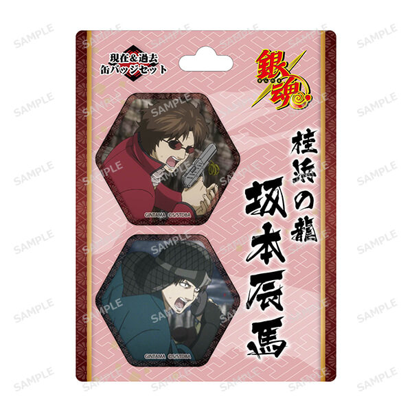 ジャンプフェスタ2018｜キャラアニ.com