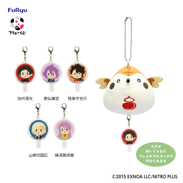 ラストゲット詳細