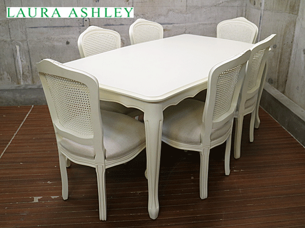 LAURA ASHLEY】ローラアシュレイ PROVENCALE プロヴァンセル