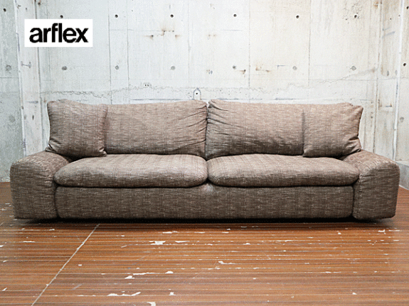 arflex】アルフレックス BENGODI ベンゴディ 3人掛けソファ 出張買取