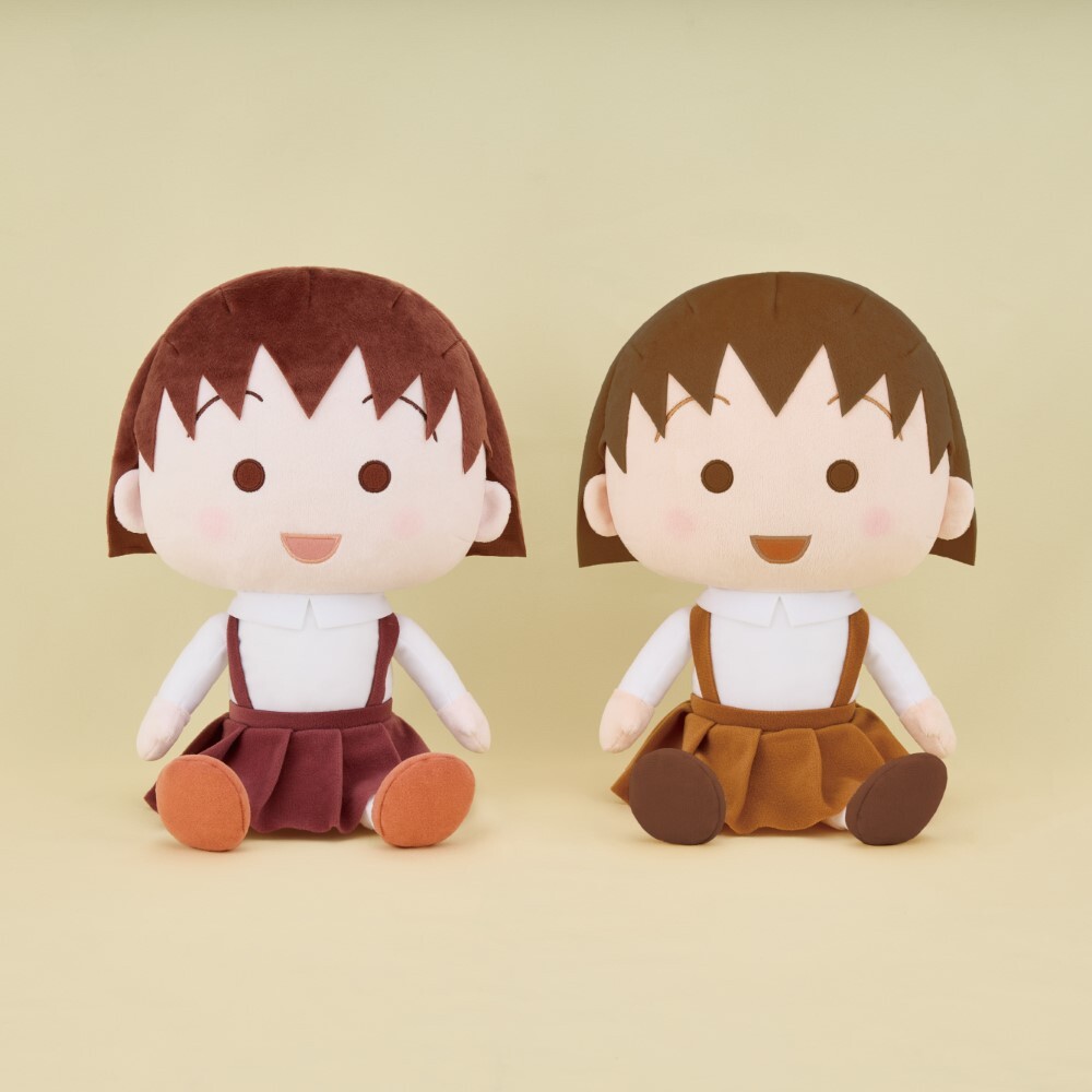 ちびまる子ちゃん ふんわりカラー セピアカラー ぬいぐるみ XL｜グッズ