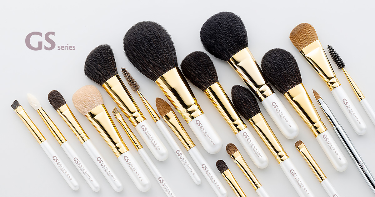 GSシリーズ 3点セット：S-GS-3｜竹宝堂（ちくほうどう）熊野筆・化粧筆