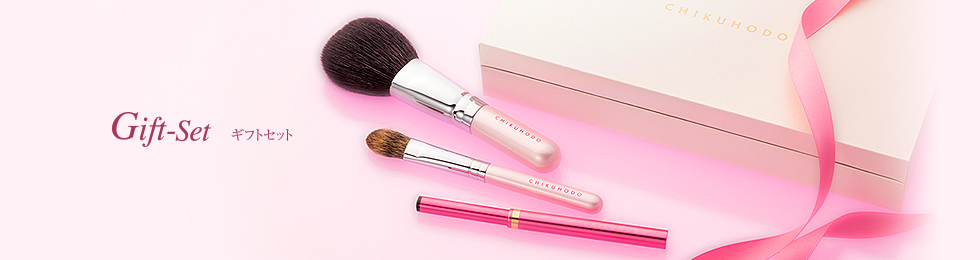 オリジナルギフト 3点セット（粗光峰）：BR-5｜竹宝堂（ちくほうどう