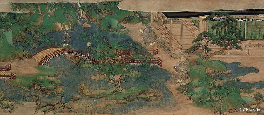 法然上人とお念仏 - 法然上人とお念仏｜浄土宗総本山 知恩院