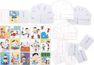 知育6・7歳用の幼児教材のご紹介｜知能研究所