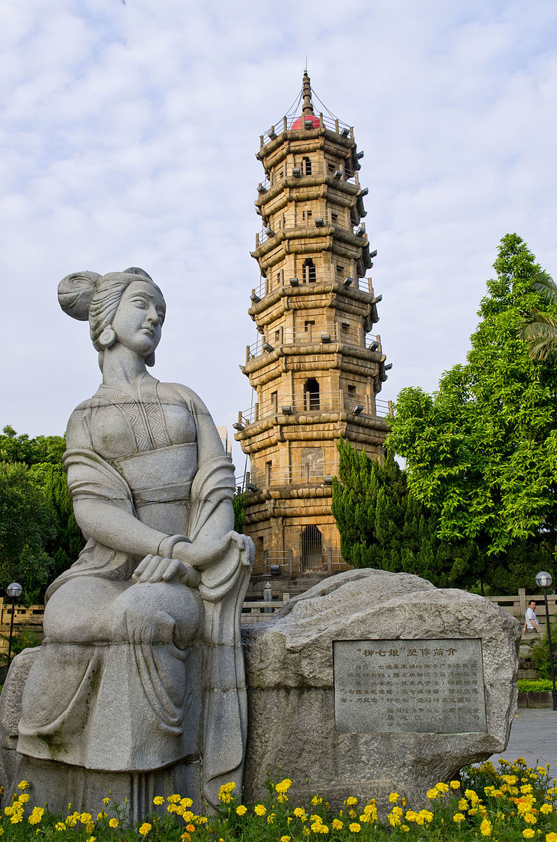 全网最全的福州市介绍_八闽之家