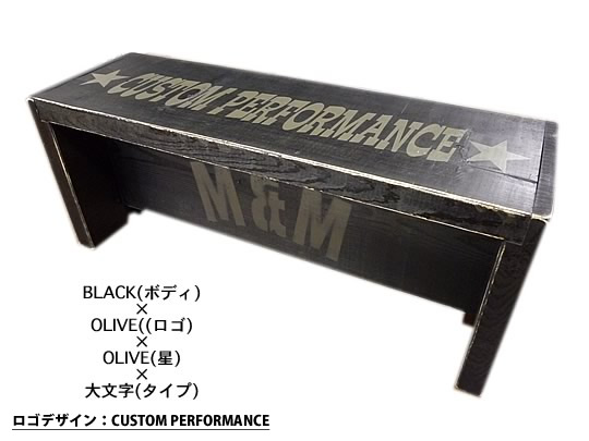 受注予約】ペイントベンチ(700) 公式通販 正規取扱店 - CHOOSE