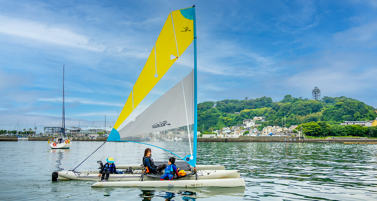 神奈川の湘南・江ノ島で体験セーリング（ヨット）｜ちょっとヨット