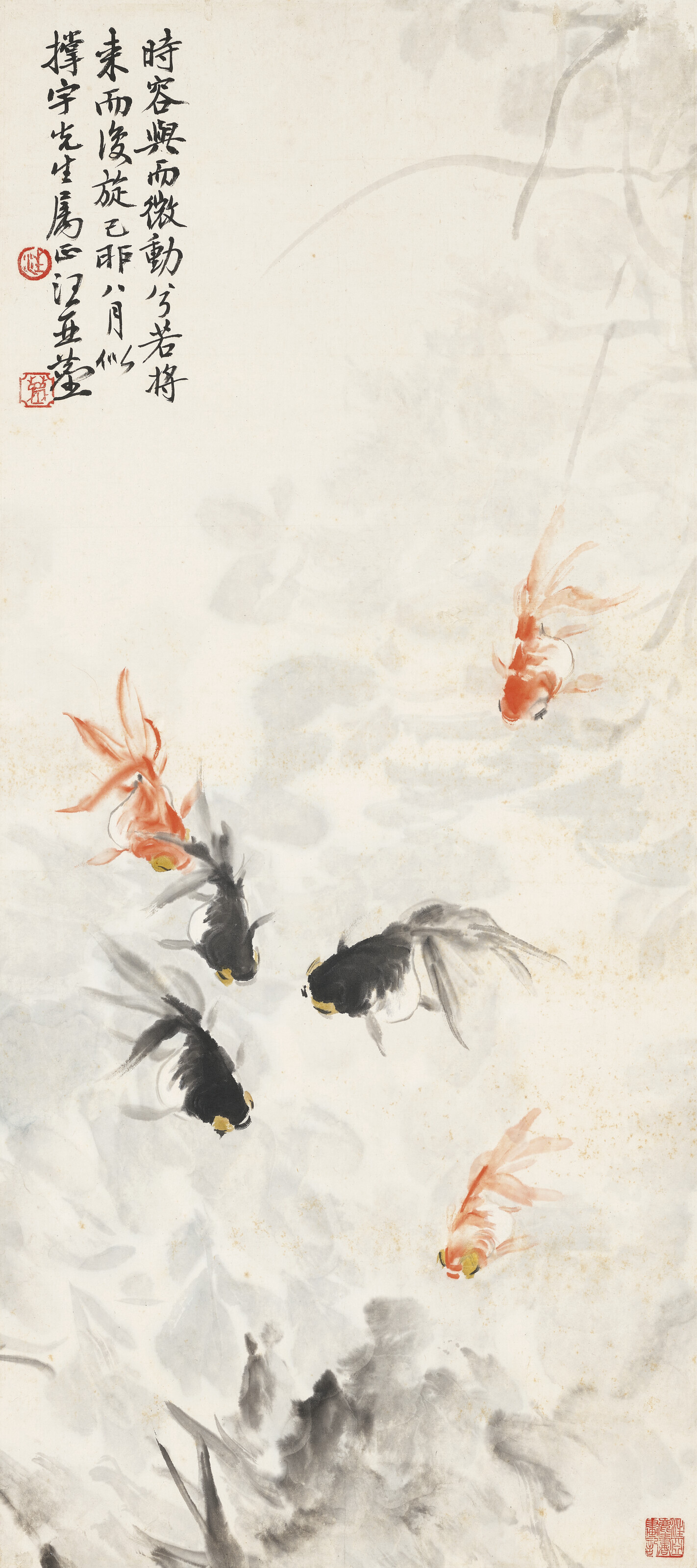 汪亞塵（1894-1983）, 金魚| Christie's
