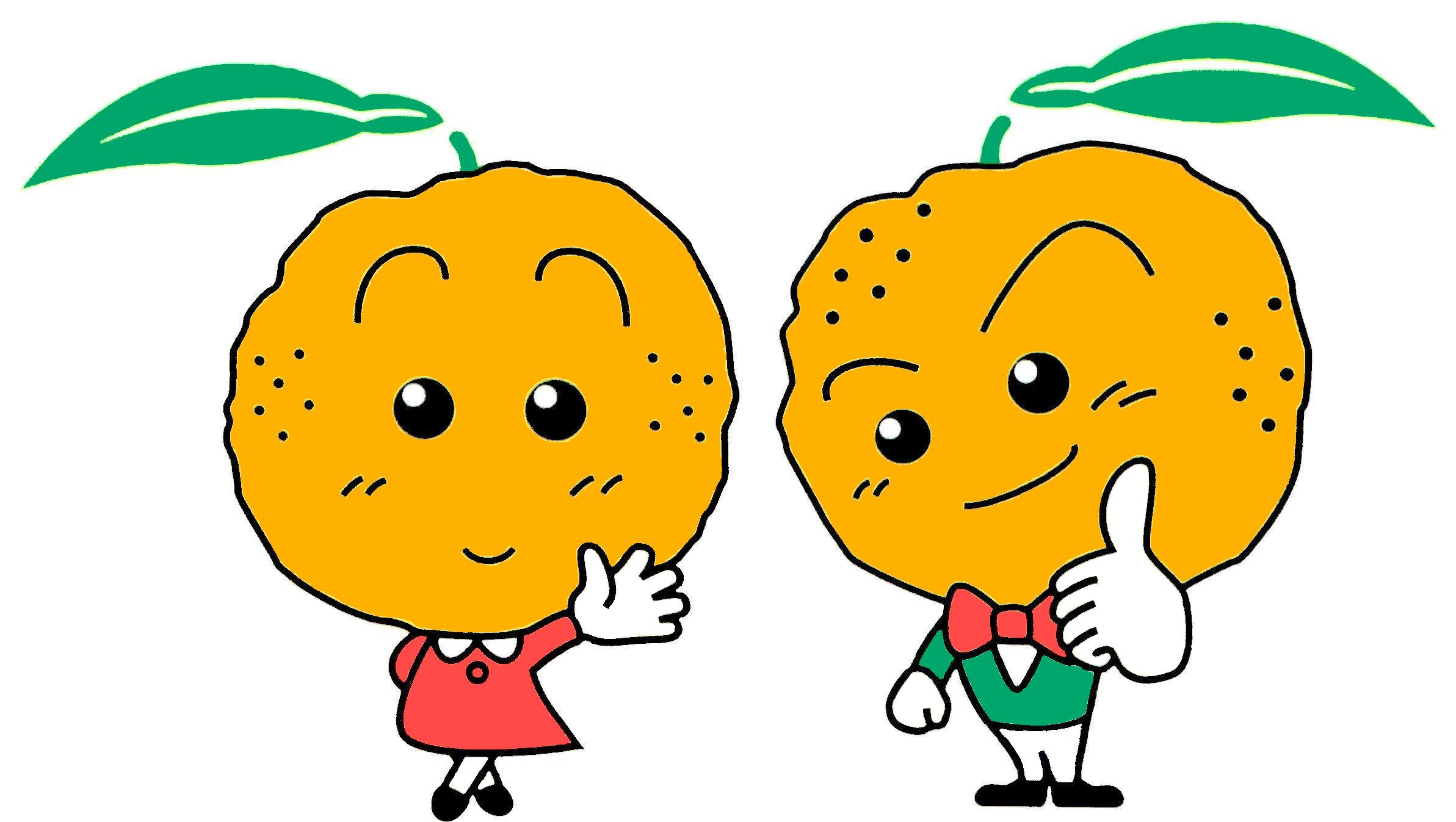 砺波市シンボルキャラクターマーク使用申請 - 砺波市役所