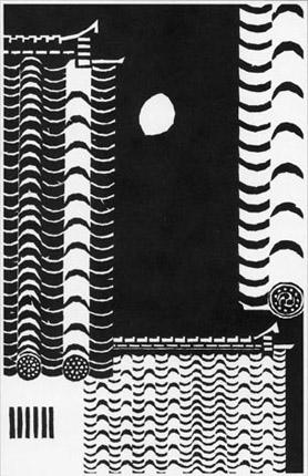 屋根の版画家」寺司勝次郎氏のコレクション展を開催します（終了しま