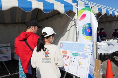 GREEN×EXPO 2027の開催に向けた機運醸成の取組 横浜市西区