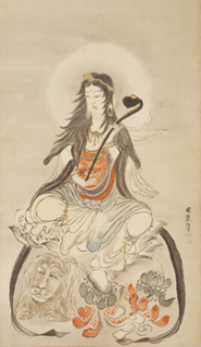 第9回企画展 山崎弁栄 ～鷲野谷が生んだ大正の法然～ | 柏市