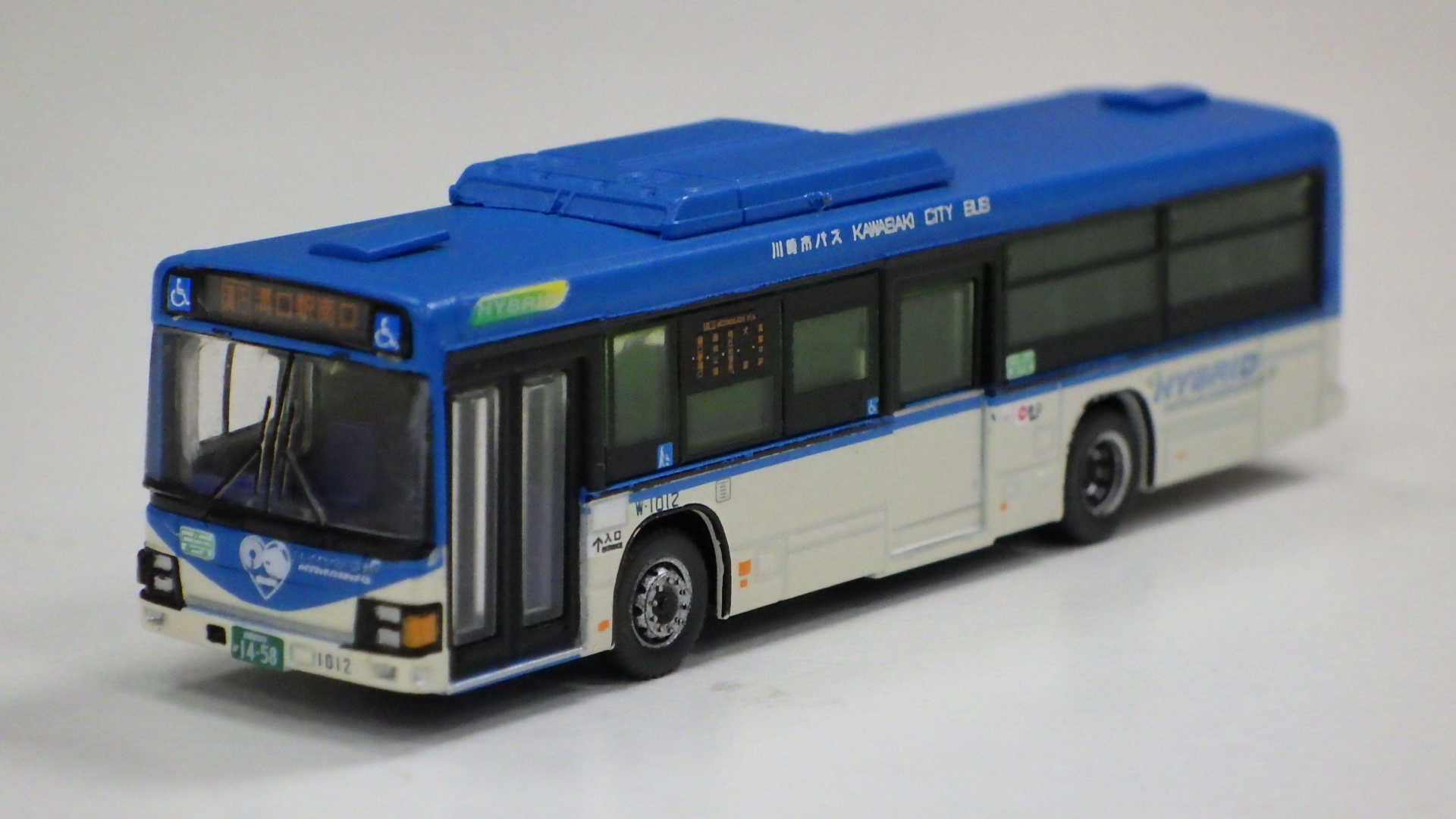 川崎市バス : 完売・販売終了したオリジナルグッズ一覧