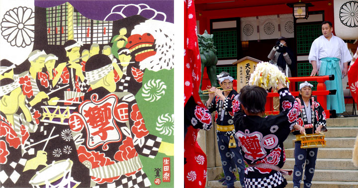 神戸市：神戸百景 川西 英 -百の風景をたどる旅 | 神戸百景探訪 作品No