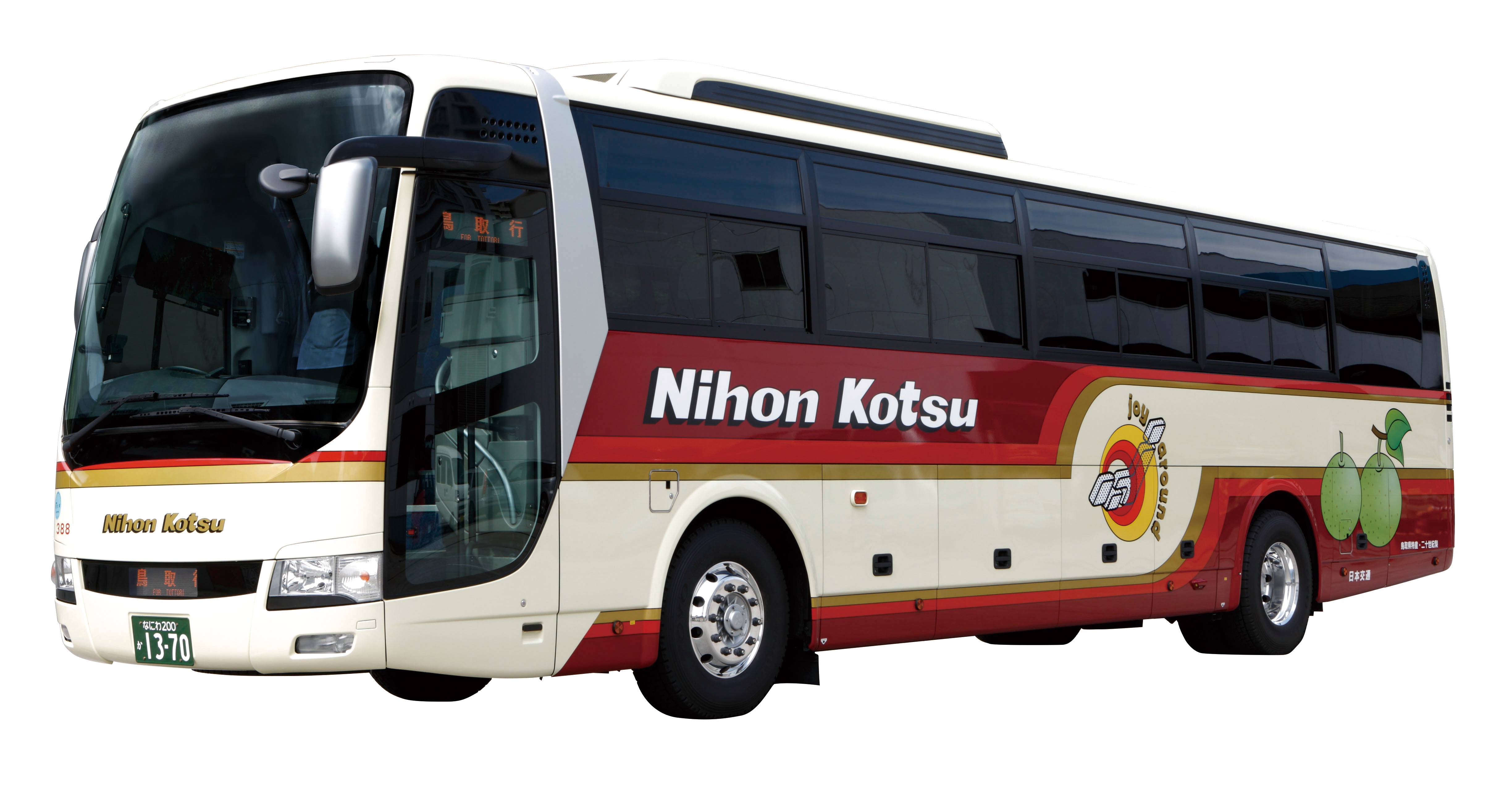 コミュニティバス「まにわくん」 枝線二川BSルートのご利用について