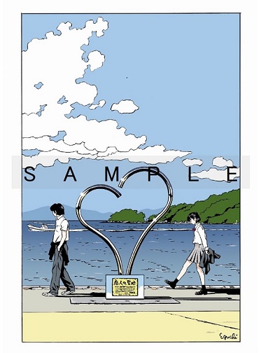 江口寿史氏デザイン水俣市観光新作ポスター完成！ / 水俣市