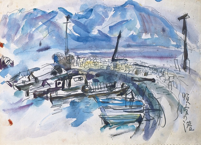 秦森康屯「須波の港」 - 三原市ホームページ