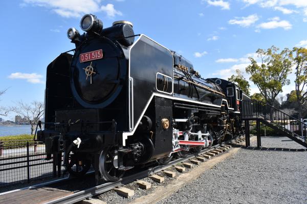 D51形515号蒸気機関車｜水戸市地域文化財 - 教育委員会 - 水戸市