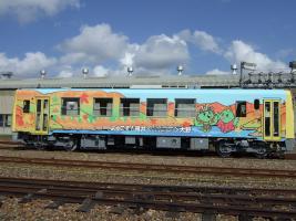 越美北線ラッピング列車運行中！ 大野市公式ウェブサイト