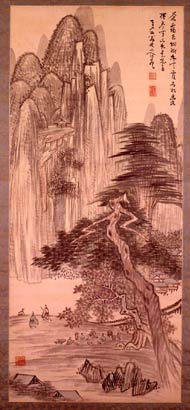 大阪市北区：日本画家・岡田米山人(おかだべいさんじん) （…>まち