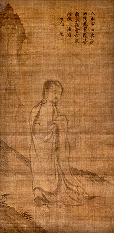 長楽寺絹本墨画出山釈迦図 - 太田市ホームページ（文化財課）