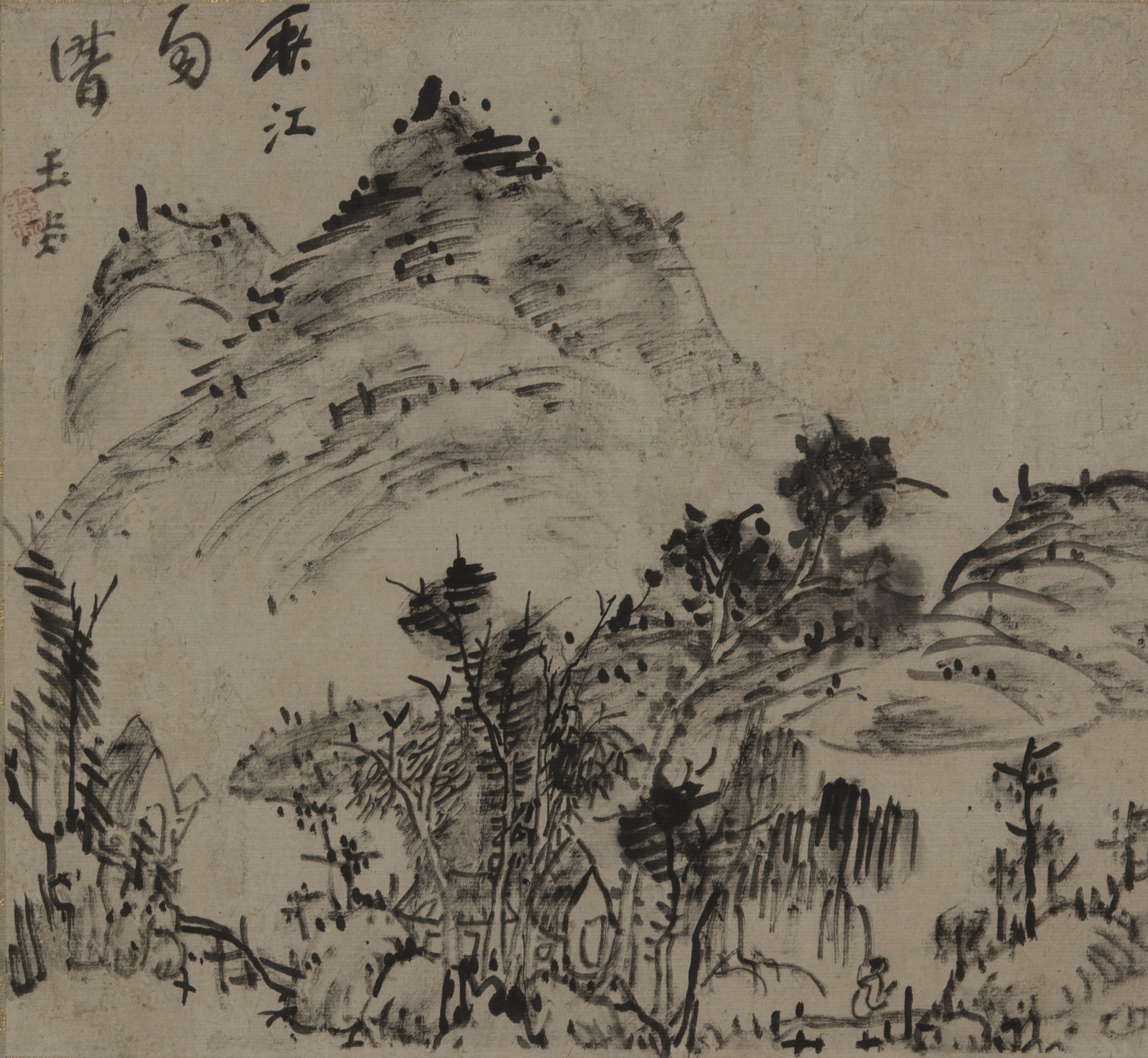 特別展「山水画と風景画のあいだ─真景図の近代」