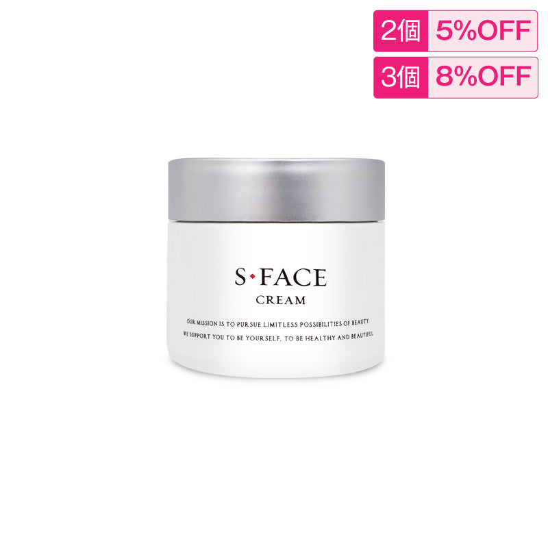 スキン＋ – シーズ・ラボ オンラインストア