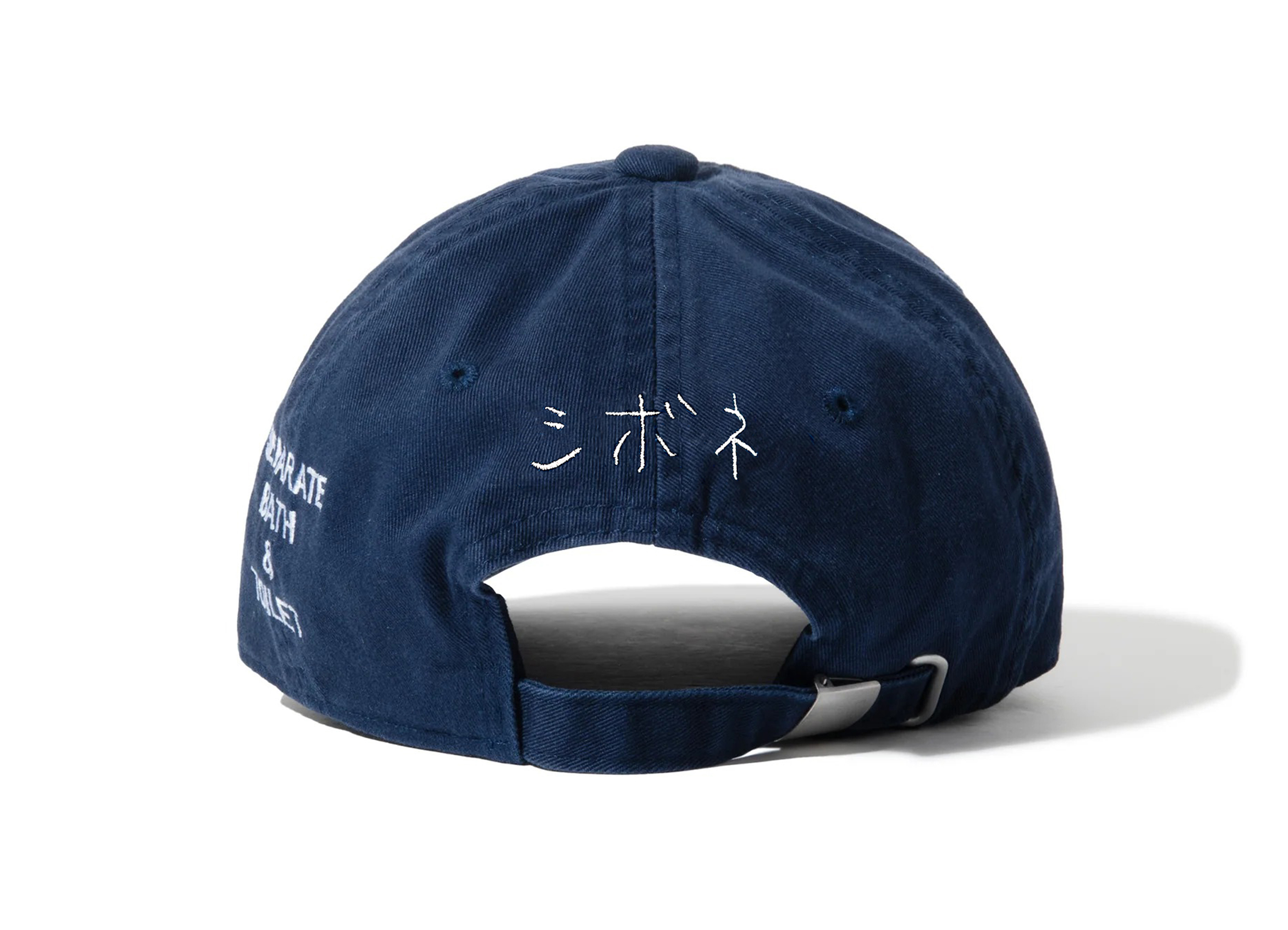 SEPABATH×CIBONE / セパバス×シボネ】CAP キャップの商品詳細ページ