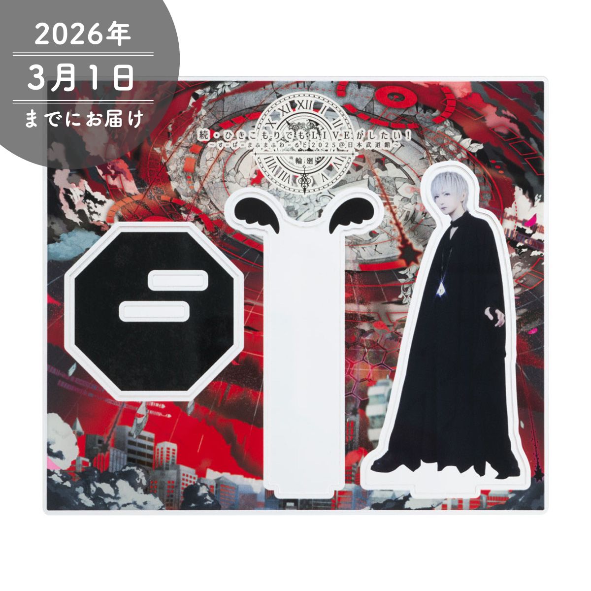 11_fe9eb207-3327-414c-b9a6-