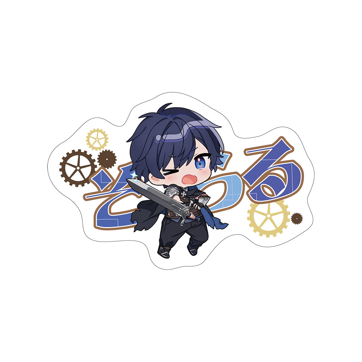 AtR】ステッカー（After the Rain2024）(そらる／まふまふ)