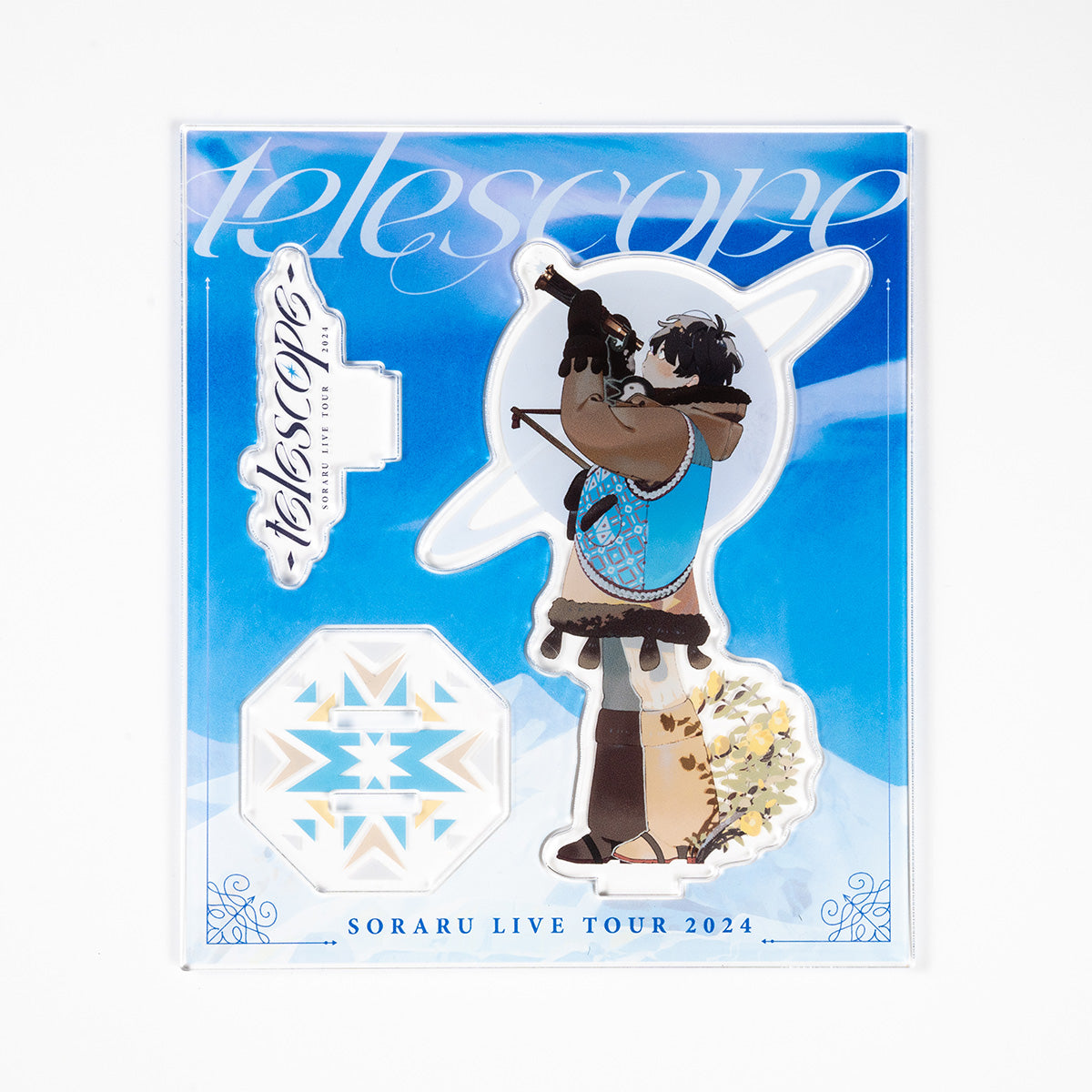 そらる】テレスコープ アクリルスタンド