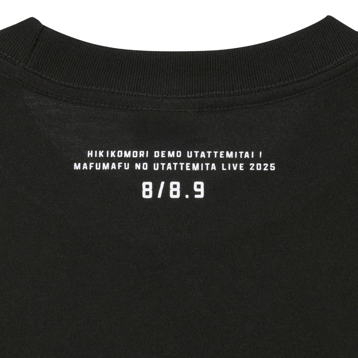 まふまふ】まふまふひき歌Tシャツ-BLACK-