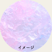 リンクル リフト クリーム｜クラブコスメチックス